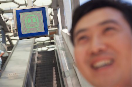 Adult men in the subway station Stock Photo - Premium Royalty-Free, Code: 6116-07085405