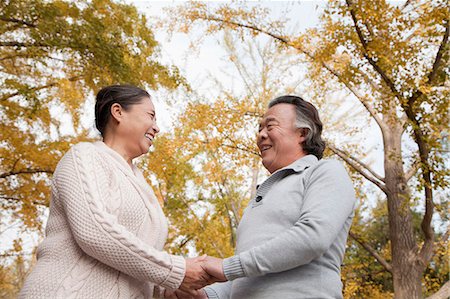 simsearch:6116-07235528,k - Old couple in park Stock Photo - Premium Royalty-Free, Code: 6116-07086050