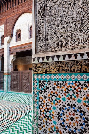 patterned tiles - Bou Inania Medersa, Medina, UNESCO World Heritage Site, Meknes, Meknes-Tafilalet, Morocco, North Africa, Africa Stock Photo - Premium Royalty-Free, Code: 6119-07451585