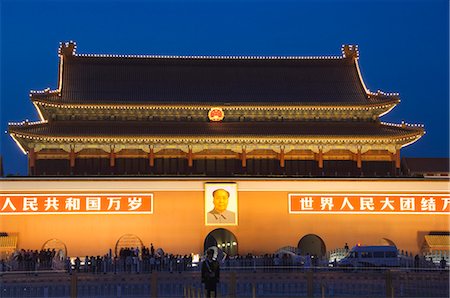 plaza de tiananmen - Gate of Heavenly Peace and portrait of Mao Zhe Dong, Tiananmen Square, Beijing, China, Asia Foto de stock - Sin royalties Premium, Código: 6119-07452366