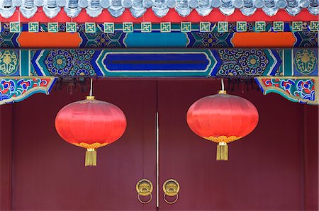 Decorative lanterns at the Forbidden City, Beijing, China, Asia Foto de stock - Sin royalties Premium, Código: 6119-07452402