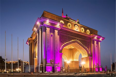 Emirates Palace Hotel entrance, Abu Dhabi, United Arab Emirates, Middle East Photographie de stock - Premium Libres de Droits, Code: 6119-07452756