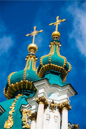 St. Andrews Church in Kiev (Kyiv), Ukraine, Europe Stock Photo - Premium Royalty-Free, Code: 6119-07587530