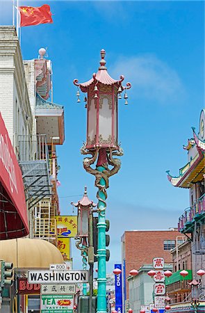 san francisco - Golden Dragon street lamp in Chinatown, San Francisco, California, United States of America, North America Photographie de stock - Premium Libres de Droits, Code: 6119-07651933