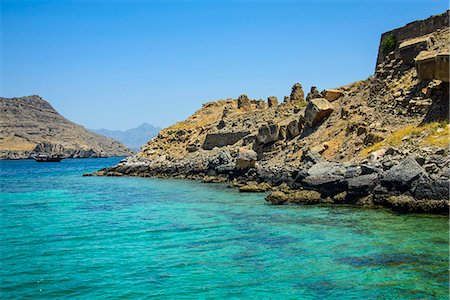 Telegraph Island in the Khor ash-sham fjord, Musandam, Oman, Middle East Photographie de stock - Premium Libres de Droits, Code: 6119-07744662