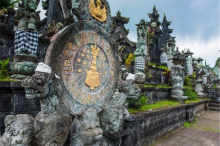 pura besakih temple - Pura Besakih temple complex, Bali, Indonesia, Southeast Asia, Asia Foto de stock - Sin royalties Premium, Código: 6119-07781283