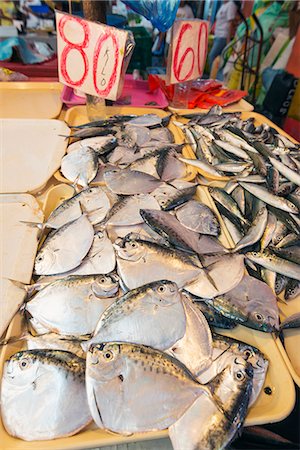 simsearch:6119-07943862,k - Fish for sale at the public market, Dumaguete, Cebu, The Visayas, Philippines, Southeast Asia, Asia Foto de stock - Sin royalties Premium, Código: 6119-07943861