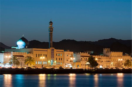 Mutrah, Muscat, Oman, Middle East Foto de stock - Sin royalties Premium, Código: 6119-07943891
