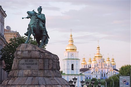 east europe - Bohdan Khmelnytsky statue, and St. Michaels Gold Domed Monastery, 2001 copy of 1108 original, Kiev, Ukraine, Europe Stock Photo - Premium Royalty-Free, Code: 6119-08267937
