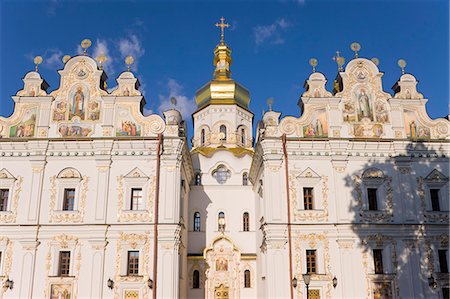 simsearch:6119-08266600,k - Kiev-Pechersk Lavra, Cave monastery, UNESCO World Heritage Site, Kiev, Ukraine, Europe Foto de stock - Sin royalties Premium, Código: 6119-08269388