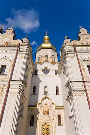 simsearch:6119-08267941,k - Kiev-Pechersk Lavra, Cave monastery, UNESCO World Heritage Site, Kiev, Ukraine, Europe Photographie de stock - Premium Libres de Droits, Code: 6119-08269389