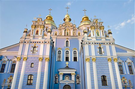 simsearch:6119-08740040,k - St. Michael's Monastery, Kiev, Ukraine, Europe Foto de stock - Sin royalties Premium, Código: 6119-08269404