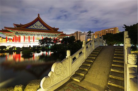 National Concert Hall, Chiang Kaishek Memorial Grounds, Taipei, Taiwan, Asia Stock Photo - Premium Royalty-Free, Code: 6119-08568403