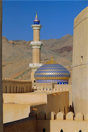 Mosque, Nizwa, Oman, Middle East Stock Photo - Premium Royalty-Free, Code: 6119-08740345