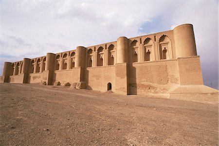 Palace of Love, Samarra, Iraq, Middle East Stock Photo - Premium Royalty-Free, Code: 6119-08741533