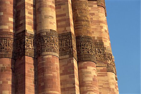 simsearch:400-05324524,k - The Qutub Minar, dating from circa 1200 AD, UNESCO World Heritage Site, Delhi, India, Asia Stock Photo - Premium Royalty-Free, Code: 6119-08739844