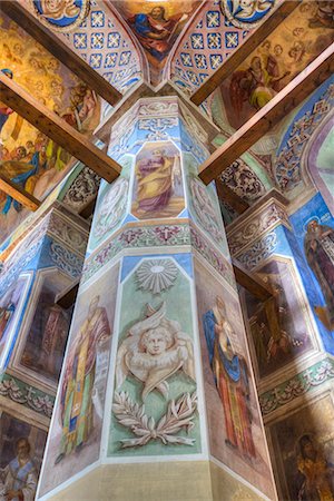 Frescoes, Cathedral, St. Anthony Monastery, UNESCO World Heritage Site, Veliky Novgorod, Novgorod Oblast, Russia, Europe Foto de stock - Sin royalties Premium, Código: 6119-09054364