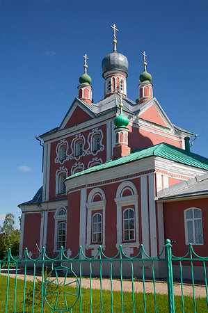 Church of the Forty Martyrs, Pereslavl-Zalessky, Golden Ring, Yaroslavl Oblast, Russia, Europe Foto de stock - Sin royalties Premium, Código: 6119-09182904
