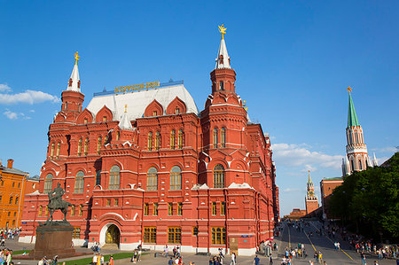 simsearch:6119-09239098,k - Monument to Marshal G K Zhukov in the foreground, State Historical Museum in background, Moscow, Russia, Europe Stock Photo - Premium Royalty-Free, Code: 6119-09182919