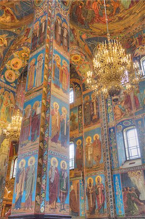 Wall frescos, Church on Spilled Blood (Resurrection Church of Our Saviour), UNESCO World Heritage Site, St. Petersburg, Russia, Europe Stock Photo - Premium Royalty-Free, Code: 6119-09101880