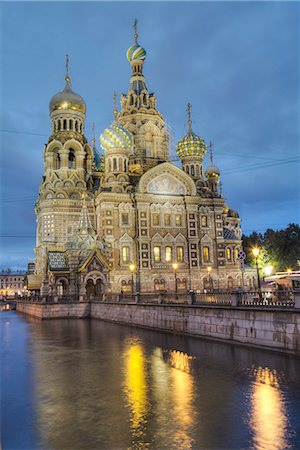 Evening, Church on Spilled Blood (Resurrection Church of Our Saviour), UNESCO World Heritage Site, St. Petersburg, Russia, Europe Stock Photo - Premium Royalty-Free, Code: 6119-09101884