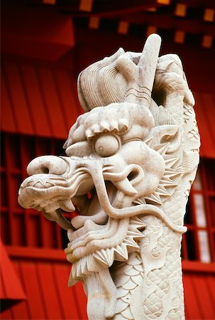 Close-up of the statue of a dragon, Shuri Castle, Naha, Okinawa, Japan Stock Photo - Premium Royalty-Free, Code: 625-00903725