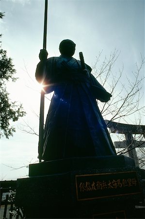 simsearch:625-01094319,k - Low angle view of a statue, Nichiren Statue, Higashi Park, Fukuoka, Japan Stock Photo - Premium Royalty-Free, Code: 625-00903764
