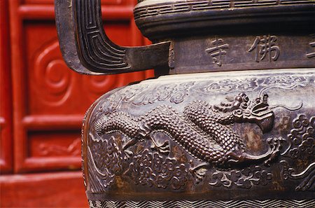 Close-up of a dragon on a decorative urn, China Stock Photo - Premium Royalty-Free, Code: 625-01094323