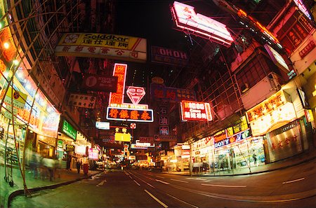 sky scraper fisheye - Route qui passe dans une ville, Hong Kong, Chine Photographie de stock - Premium Libres de Droits, Code: 625-01094376