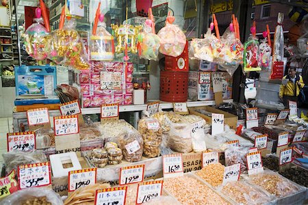 Close-up of a market stall Stock Photo - Premium Royalty-Free, Code: 625-01252261