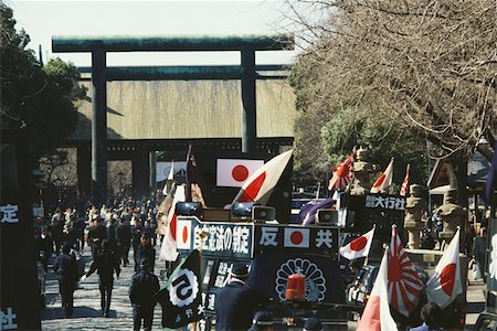 protestors - Large group of people in a rally, Yasukuni Shrine, Tokyo Prefecture Japan Stock Photo - Premium Royalty-Free, Code: 625-01264469