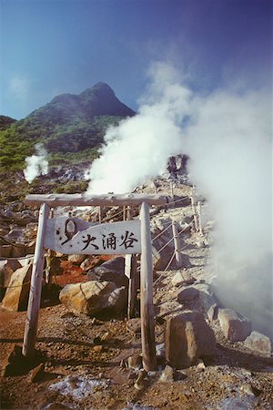 Signboard near a hot spring, Jigoku hot spring, Hakone, Kanagawa Prefecture, Japan Stock Photo - Premium Royalty-Free, Code: 625-01265096