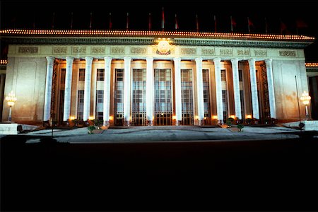 plaza de tiananmen - Facade of a government building, Beijing, China Foto de stock - Sin royalties Premium, Código: 625-01261127