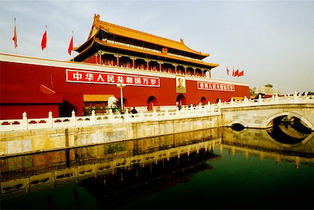 simsearch:625-01752810,k - Reflection of a building in water Tiananmen Gate Of Heavenly Peace, Tiananmen Square, Beijing, China Stock Photo - Premium Royalty-Free, Code: 625-01263694