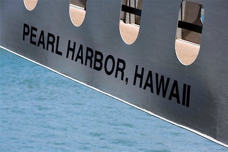 Close-up of a passenger boarding bridge of a warship, USS Bowfin, Pearl Harbor, Honolulu, Oahu, Hawaii Islands, USA Stock Photo - Premium Royalty-Free, Code: 625-01751065