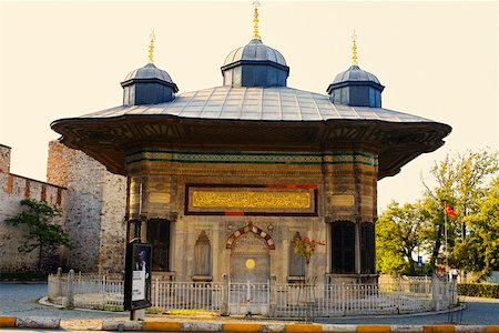 flags of the middle east - Fence around a building, Istanbul Turkey Stock Photo - Premium Royalty-Free, Code: 625-01752413