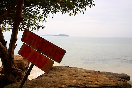 simsearch:625-01753066,k - Information board at the seaside, Sihanoukville, Cambodia Foto de stock - Sin royalties Premium, Código: 625-01752692