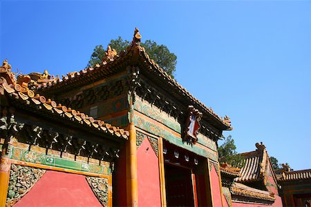 simsearch:625-01752810,k - Low angle view of a palace, Forbidden City, Beijing, China Stock Photo - Premium Royalty-Free, Code: 625-01752777