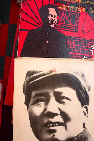 simsearch:625-01752762,k - Close-up of posters of Mao Tse- Tung, Xi'an, Shaanxi Province, China Stock Photo - Premium Royalty-Free, Code: 625-01752807