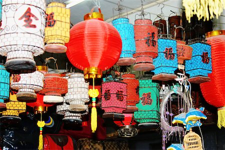 simsearch:625-01752762,k - Chinese lantern hanging in a store, Xi'an, Shaanxi Province, China Stock Photo - Premium Royalty-Free, Code: 625-01752815