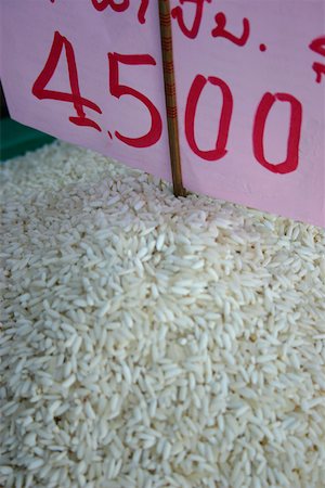 simsearch:625-01752762,k - Price tag on rice, Luang Prabang, Laos Stock Photo - Premium Royalty-Free, Code: 625-01752899