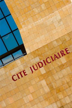 sarthe - Text on a building, Cite Judiciaire, Le Mans, France Stock Photo - Premium Royalty-Free, Code: 625-02927929
