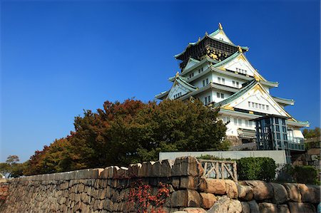 Osaka Castle Park, Osaka Prefecture Stockbilder - Premium RF Lizenzfrei, Bildnummer: 622-06486988