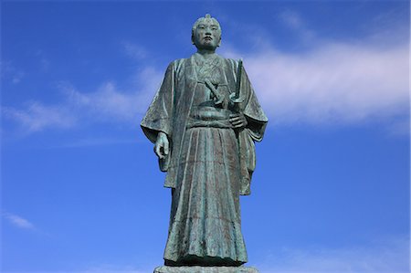 Statue of Takechi Hanpeita in Susaki, Kochi Prefecture Stock Photo - Premium Royalty-Free, Code: 622-06487034