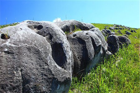 Karst Topography, Fukuoka Prefecture Foto de stock - Sin royalties Premium, Código: 622-06487128