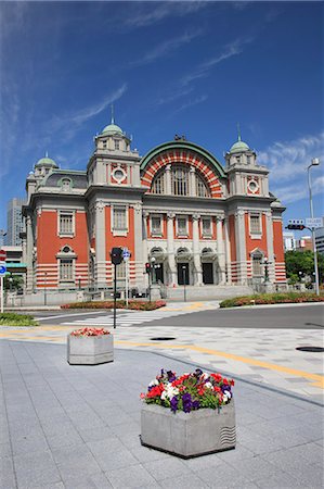 Osaka central public hall Photographie de stock - Premium Libres de Droits, Code: 622-06487884