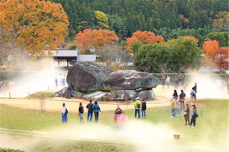 Asuka Historical National Government Park Photographie de stock - Premium Libres de Droits, Code: 622-06548736