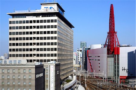 ferris wheel japan - Umeda district, Osaka Prefecture Stock Photo - Premium Royalty-Free, Code: 622-06809066