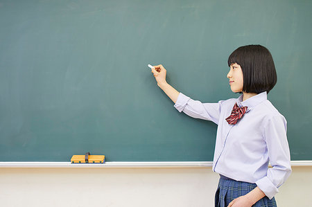 Japanese high-school girl Stock Photo - Premium Royalty-Free, Code: 622-09175881