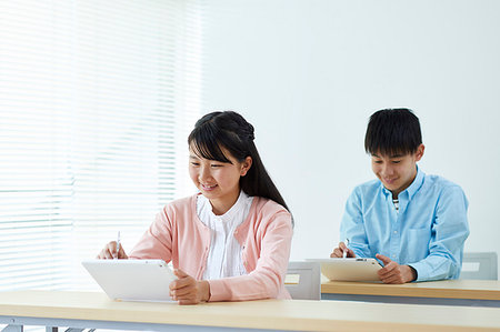 Japanese kids studying Stock Photo - Premium Royalty-Free, Code: 622-09186999